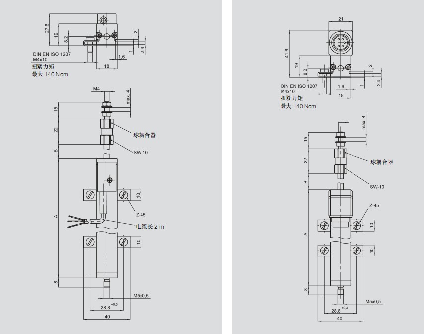 TS系列直線位移傳感器 TS系列直線位移傳感器