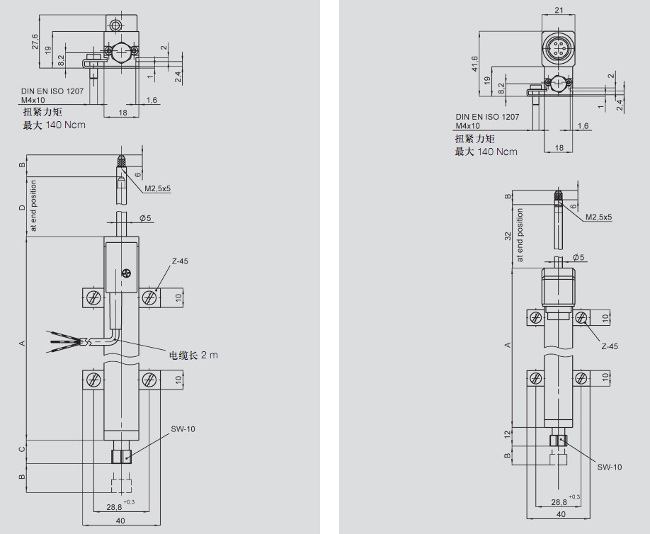 TRS系列直線位移傳感器 TRS系列直線位移傳感器